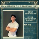 더블에스휘트니스 이미지