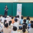 첨단청소년수련관 충청탑뉴스