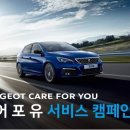 유모터스 이미지