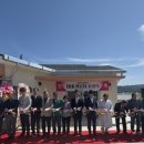 당내경로당 이미지