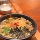 포항시 북구청 | 포항 영일대 맛집 동동국밥 포항북구청점 아이랑 가족 외식