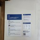 가락고등학교(내) | 송파 옴 스터디카페 내돈내산 찐 상세후기