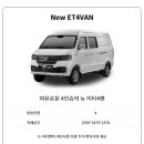 찬스컴퍼니