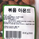 (주)한솔에프디 이미지