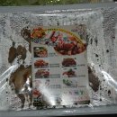 브라더 오향족발 이미지