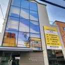 스테이영 애견학교 이미지