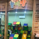 천하숯불구이센터 이미지