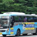 위시티3_4단지 이미지