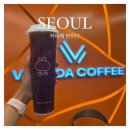 왕산로1L-5 | 반하다 커피 청량리점