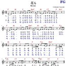 꽃들도 - 칠곡군 자조1길 9-18 | 꽃들도
