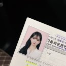 🇰🇷