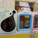 다소니약국 이미지