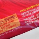 원니스 네이버블로그