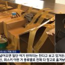 태풍 '힌남노' 정보 이미지