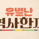 미연출 이미지