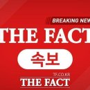 [속보] 당정 "4.5% 금리 청년 청약통장 신설…당첨시 2%대 주담대" 이미지