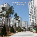 아름동_아름초등학교앞 이미지