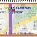 Re: 6월15일(토)＜최종공지＞ 8폭 바위병풍이 펼쳐지는 홍천팔봉산 이미지