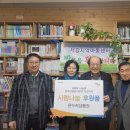 한국산업단지공단 이미지