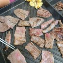 언이네축산