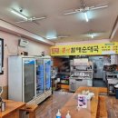 백련시장 이미지