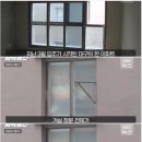 모텔 뷰 이미지