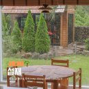 섭재 | 제주 협재 숙소 자연과 편안함이 공존했던 독채 5인 가족 숙소 섭재