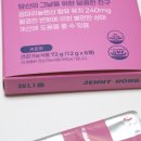닥터스웰