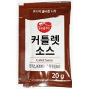 동원포장