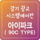 케이엠시스템 이미지