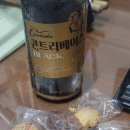 청년피자운정점 이미지