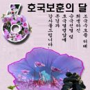 합천그린햇살농장 이미지