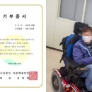 소중한 한끼