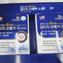 태연약국 이미지