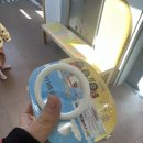 구리시아이사랑놀이터 이미지