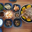 호박하다257
