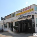 송곡축산 이미지