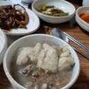 오리나라닭마을 이미지