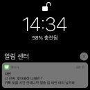어성초회현한돈영농조합법인 이미지