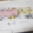 (주)골드팜 이미지