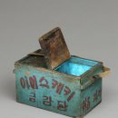 청소할래 이미지