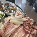 돈이네연탄구이 이미지