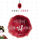 오류골사랑방 네이버블로그