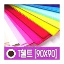 대원FD 이미지