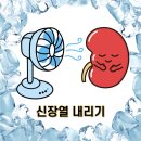 장기미소약국 이미지