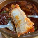 속초식당 이미지