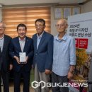 장동1리 국제뉴스