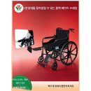 상품카센타 이미지