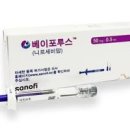 RSV 바이러스 증상 전염 백신 예방접종 필수일까? 이미지