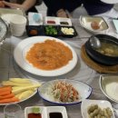 그냥회마차